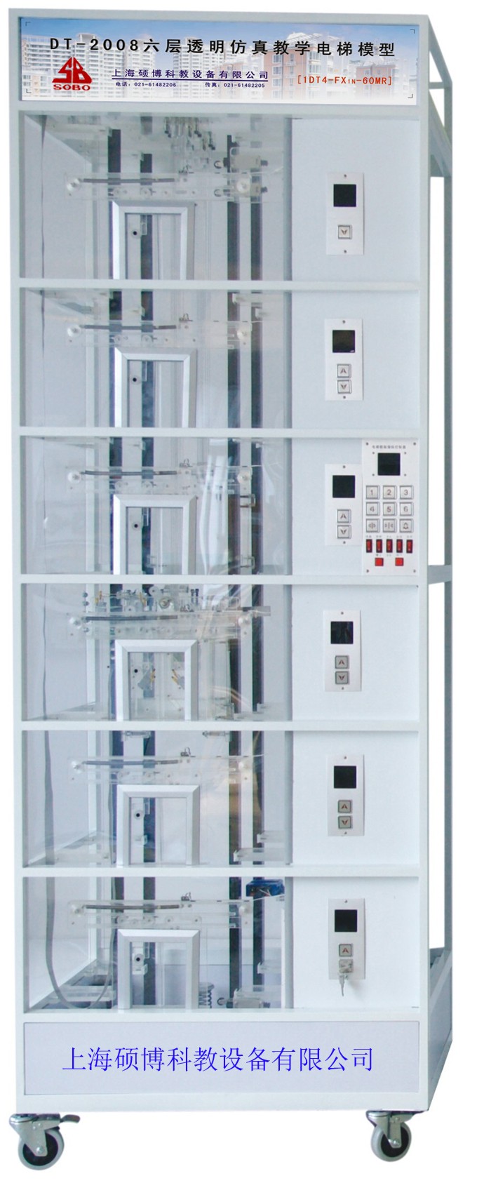 1464739348114425.jpg dt6c.jpg