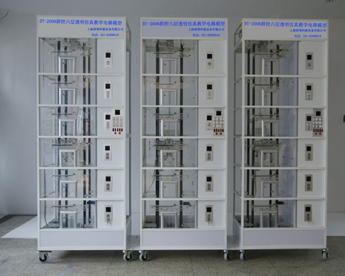 1464741523113496.jpg dt08.jpg