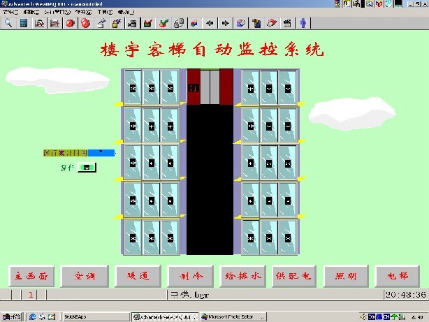 1465447127266667.jpg 20093151753540.jpg