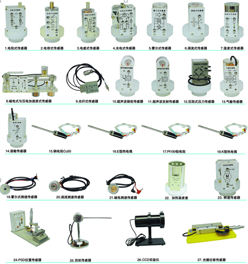 1467123522864422.png QQͼƬ20160628220554.png