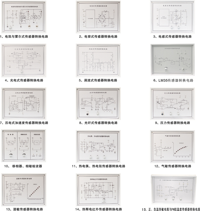 1468289289184907.jpg 3.jpg